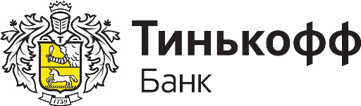 Тинькофф Банк